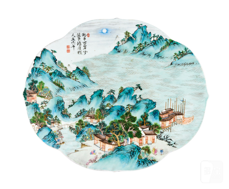 清乾隆 唐英製粉彩山水人物图瓷板